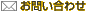���₢���킹